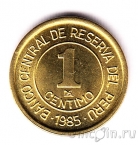 ���� 1 ������� 1985