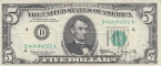 США 5 долларов 1963