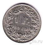 ��������� 1 ����� 1969