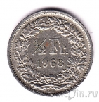 ��������� 1/2 ������ 1968