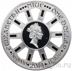 ���� 1 ������ 2014 ������ �������