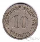 Германская Империя 10 пфеннигов 1900 (A)