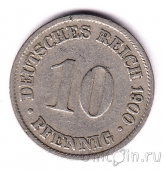 Германская Империя 10 пфеннигов 1900 (D)