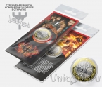 Сувенирная монета 10 рублей - Музыкальная группа Judas Priest