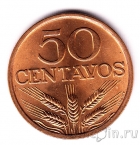 ���������� 50 ������� 1974
