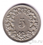 ��������� 5 �������� 1901