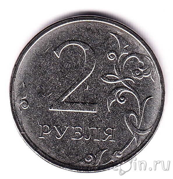 5 рублей 2021. 2 Рубля 2021 ММД. Монета 2 рубля 2021 года. 2 Рубля 2021 ММД брак. 2 Рубля 2021 года с изображением.