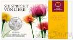 Австрия 10 евро 2021 Роза (серебро)