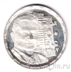 Египет 5 фунтов 2003 50 лет Арабской Республике Египет