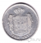 Португалия 500 реалов 1858