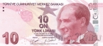 Турция 10 лир 2009 (2020)