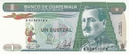 Гватемала 1 кетцаль 1989