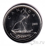 Канада 10 центов 2001