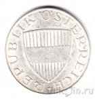 Австрия 10 шиллингов 1969