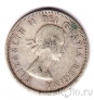 Канада 25 центов 1957
