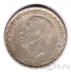 ������ 1 ����� 1944