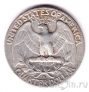  25  1957 (D)