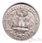 США 25 центов 1957 (D)