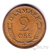 Дания 2 оре 1960 (бронза)