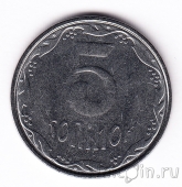 ������� 5 ������ 2007