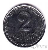 ������� 2 ������� 2009