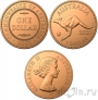 Австралия набор 2 монеты 1 доллар 2021 110 лет Австралийскому Пенни