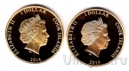Острова Кука набор 5 монет 1 доллар 2014-2015 От высадки в Нормандии до Победы