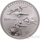 Венгрия 2000 форинтов 2021 Олимпиада в Токио