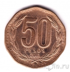 Чили 50 песо 2001