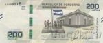 �������� 200 ������ 2019 200 ��� �������������