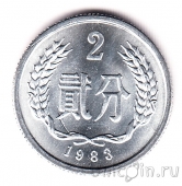 Китай 2 фэнь 1983
