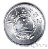 Китай 5 фэнь 1990