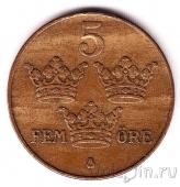 ������ 5 ��� 1932
