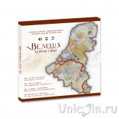 Бенилюкс набор евро 2021 (3 набора по 8 монет)