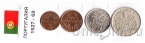 Португалия набор 4 монет 1927-69