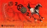 Сингапур набор 7 монет 2002 Год лошади (в буклете)