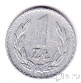 Польша 1 злотый 1971