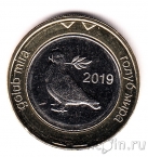 Босния и Герцеговина 2 марки 2019