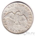 Чили 50 сентаво 1856
