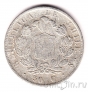 ���� 50 ������� 1856