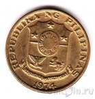 ��������� 5 ������� 1974