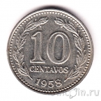 ��������� 10 ������� 1958