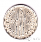 ����� ������� 3 ����� 1940