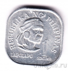 ��������� 1 ������� 1975
