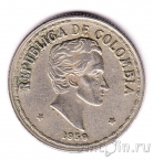 �������� 20 ������� 1959