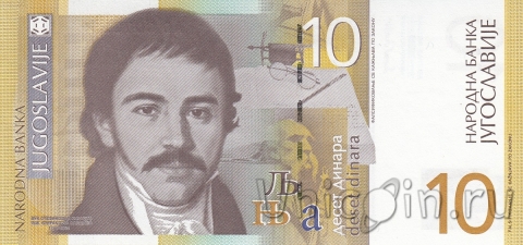  10  2000