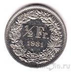 ��������� 1/2 ������ 1981
