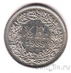 Швейцария 1/2 франка 1989
