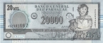 �������� 20000 ������� 2005