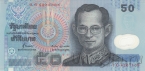������� 50 ��� 1997
